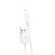 Кабель Hoco X1 USB to Lightning 2m білий - зображення 1