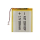 Акумулятор 3590105P універсальний з контролером, 3 х 90 х 104 мм (3600 mAh)/ для планшета - изображение 1