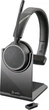 Гарнитура моно профессиональная Plantronics Poly Voyager 4210 UC коннектор USB-C - изображение 2