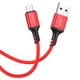 Кабель Borofone BX83 USB to MicroUSB 1m красный - изображение 1