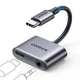 Перехідник UGREEN CM193 - адаптер USB-C - на 2 порти Type-C + 3.5mm Audio (UGR-50596) - зображення 4
