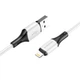 Кабель Borofone BX79 USB to Lightning 1m білий - зображення 1