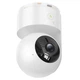 IP-камера Hoco D8 PTZ HD белая поворотная (D8) - изображение 4