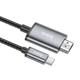 Кабель Hoco UA27 Type-C to HD TV 2m сірий - зображення 4