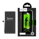 Аккумулятор Hoco для Apple iPhone 13 Mini IC - изображение 1