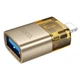 Адаптер переходник Hoco UA36 Lightning to USB золотистый - изображение 4