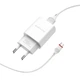 Зарядний пристрій Borofone BA20A USB білий + кабель USB to MicroUSB - зображення 3