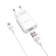 Зарядний пристрій Borofone BA20A USB білий + кабель USB to MicroUSB - зображення 1