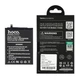 Акумулятор Hoco HB356687ECW для Huawei P Smart Plus / Mate 10 Lite / Nova 2 Plus (2017) / Nova 3I / Honor 7X / P30 Lite - зображення 1