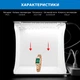 Лайткуб (фотобокс) Puluz PU5029 LED (20 х 20 х 20 см) чёрный - изображение 6
