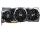 Видеокарта GeForce RTX 2080 Ti 11GB MSI Gaming X Trio (RTX 2080 Ti GAMING X TRIO) Б/У - изображение 2