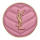 Румяна Yves Saint Laurent Make Me Blush Powder Blush 44 Nude Lavalliere 6g - зображення 3