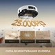 Робот-пилосос Dreame Aqua 10 Ultra Track Complete White (RLR81CE-1-WH) 318794 - зображення 5