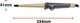 Плойка Remington Sapphire Luxe Curling Wand CI5805 321239 - изображение 7