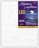 Картина по номерам Santi Закат и лаванда 40x50 см с LED подсветкой (956653) - изображение 2