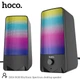 Акустична система HOCO RGB Rhythmic Spectrum DS14 (black) - зображення 1