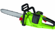 Аккумуляторная пилка Bass Polska 8321 2 x 24 В - изображение 3