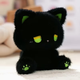 Мягкая игрушка Котик плюшевый черный - изображение 1