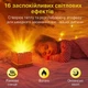 Нічний світильник-проєктор з океанською хвилею, 16 кольорів - зображення 7