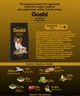Сухий корм для собак Gosbi Exclusive Grain Free Adult Fish Mini 0,5 кг - зображення 2