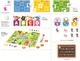 Настільна гра Jumbo I Learn On the Way to Group 1 (8710126195567) - зображення 5