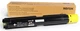 Тонер картридж VL C7120/С7125/С7130 Yellow (18 500 стр.) Xerox (2000003234769) - изображение 2
