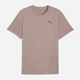 Футболка спортивная длинная мужская Puma Train All Day Foundations 52590888 2XL Sandstone (4069162179463) - изображение 1