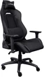 Кресло GXT714 Ruya ECO, ПУ кожа, 3D-Armrests, черный Trust (2000003215287) - изображение 1