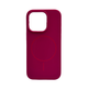 Защитный чехол-накладка Cosmic Silicone Case Magnetic для Apple iPhone 14 Pro Max Dragon Fruit (SilMag14PM-56) - изображение 1