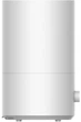 Nawilżacz powietrza Xiaomi Humidifier 2 Lite BHR6605EU (42915/BLADMF5QD00995) - Outlet - obraz 2