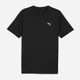 Футболка спортивная длинная мужская Puma Essentials Foundation 68254201 L Black (4067983393648) - изображение 4