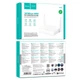 Роутер маршрутизатор Hoco HI36 WiFi4 wireless router 2.4GHz 300Mbps White - зображення 9