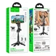 Монопод HOCO Magic mini live broadcast stand (pull clip+magnetic focusing version) K27 Pro |BT5.2, 4.5-7"| Black - изображение 10