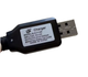 Кабель USB 7.4 вольт (3 контакта) для машинки на пульту - изображение 3