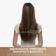 Фен MOVA Shine 20 (AMSH20-GOLD) - изображение 6