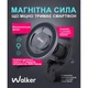 Автодержатель магнитный Walker CX-033 для смартфона MagSafe в вентиляционную решетку, серый - изображение 3