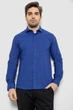 Рубашка AGER L Электрик 186R6918-1 - изображение 1