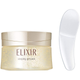 Ночная увлажняющая гель-маска Elixir Superieur Sleeping Gel Pack W, 105 г (056675) - изображение 3