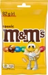 Упаковка драже M&M's с арахисом 82 г х 16 шт (5000159607117) - изображение 4