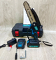 Аккумуляторная мини-пила в кейсеIngco tec 36V 4Ah 1000 Вт 2 аккумулятора , шина 15 см с автоматической смазкой и индикатором заряда Германия - изображение 1