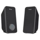 Акустическая система Trust Arys 2.0 speaker set USB (20179) - изображение 4