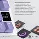 Клавіатура бездротова Ajazz AK820 Pro Flying Fish Switch Purple RGB With Screen (AK820PRO-FF-PWB) ( 11391 ) Фіолетовий - зображення 9