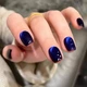Накладные ногти Nail Cat Eyes кошачий глаз, синие, квадрат, короткие, 24 шт - изображение 1