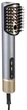 Фен-щетка Babyliss AS6555E Limited Edition SilverGold - изображение 4