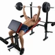 Скамья тренировочная Infinito FitPower со стойками для штанги, приставкой Скотта и баттерфляем (4 положения спинки) - изображение 13