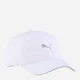 Кепка Puma Running Headwear 02616902 One Size White (4067984356581) - изображение 1
