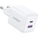 Зарядний пристрій мережевий Ugreen USB-A + USB-C X516 Gan, білий - зображення 3
