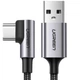 Кабель Ugreen USB 2.0 AM-Type-C M 90° 2 м, чорний (US284) - зображення 1