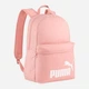 Рюкзак спортивный 22 л вмещает формат А4 Puma Phase Essentials 09116428 Rosy Outlook (4069162047175) - изображение 1