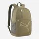Рюкзак спортивный 20 л вмещает формат А4 Puma Plus 09118030 Loden Green (4069162047298) - изображение 1